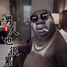 普工吃住全包长短期都可以，坐班