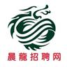 长白班保洁保底7千2就近分配