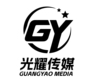 舞蹈教师/指导团体直播舞蹈教学