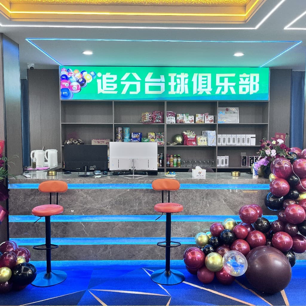 企业发布信息图