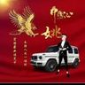 上海奉贤区招光伏安装、工地小工/杂工、工地学徒工工资260,干得好可以加,要求不恐高,农村房顶上干活