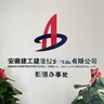 昌吉奇台县回族自治州招砼工/打灰/浇筑、振捣工/打大棒，4万方混凝土，包吃住