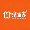 总经理