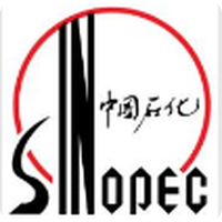 中国石化销售股份有限公司广东惠州石油分公司