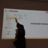 南楼~小吃店油炸工