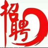 电子厂长白班