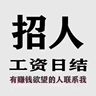 销售，服务员