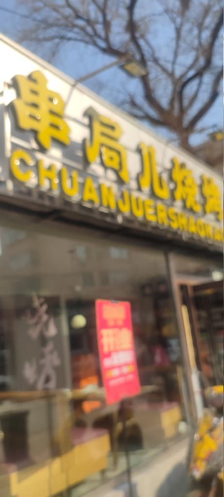 企业发布信息图