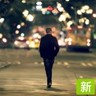 咨询师双休五险