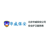 企业发布信息图