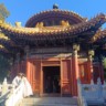 总经理助理