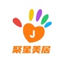 成都金牛区24㎡厨房卫生间墙地砖厕所已经找平需要做防水和贴地砖（1.6㎡）！来一个手脚快的师傅，3天完工…