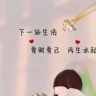 长沙本地小厂260/天 可带手机 0费用入职 接受小白
