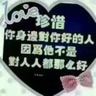 辽宁沈阳早餐店招聘烙饼工1名,包包子工1名老板事少活好干,欢迎你的加入地址恒大绿洲一期米哥