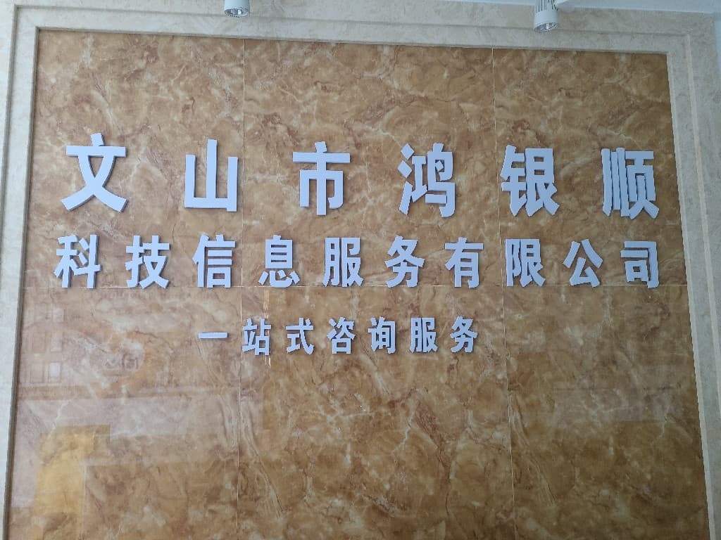鱼泡网