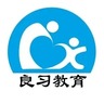 新媒体运营