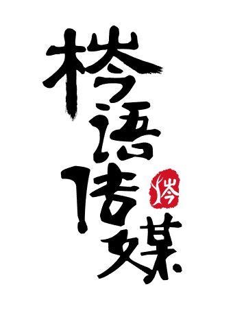 魚泡網(wǎng)