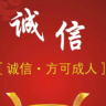 大龄工/普工/焊工(包吃包住)