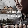 快递员上门取件