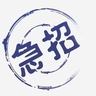 可日结可长期年前结清工资