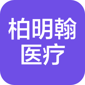 企业发布信息图