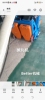 方先生
