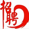 后厨配菜打荷