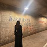 酒吧服务生
