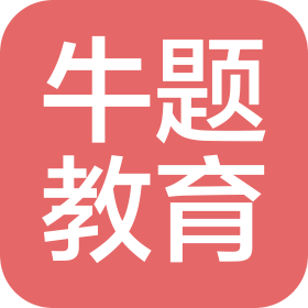 企业发布信息图