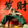德州德城区景县县城找队伍,小区旧改,安装燃气表。钱快准,60一户,骗子勿扰,联系