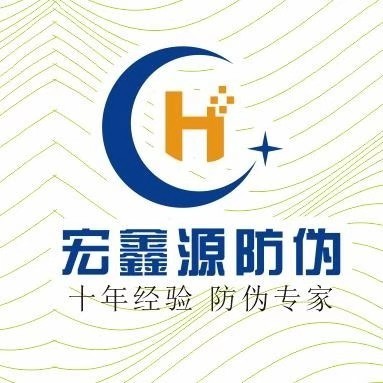 企业发布信息图