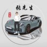重庆两江新区现在过来八个小时到了就拿钱装饰吊顶三四米高。来4个人,下班洗手拿钱。25一个小时。不包饭,