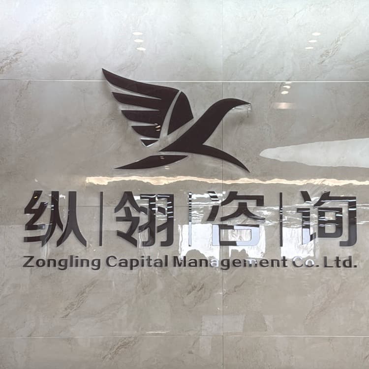 企业发布信息图