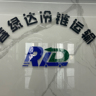 市场经理