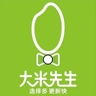 服务员