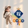 徐家汇店急招前台接待