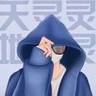 招净化板安装