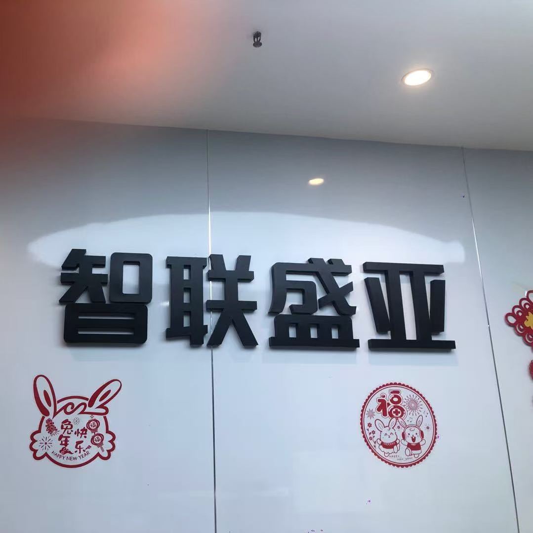 魚(yú)泡網(wǎng)