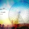 熬汤员