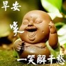IT技术支援