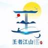 泰州泰兴市招腻子/大白/墙漆