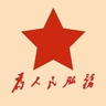 兼职&结构设计师