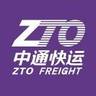 物流装卸工包吃住7000+