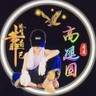 新疆可克达拉招管道安装/维修