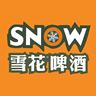 月保底9500+小件搬运300-320一天随走随结+包吃住+活轻松+可预支