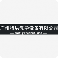 企业发布信息图