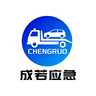 成都新都区招清障车B2驾驶员2名,专门拖故障车,事故车,工程机械设备。车随人走有工作经验住在工业东区能