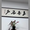 招聘专员/文员