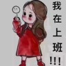 成都乐享出行汽车招聘C照货车司机