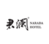 温州瓯海区1、有星级酒店保洁从业经验2、熟悉筹备酒店大型开荒要素3、保障酒店各个区域干净整